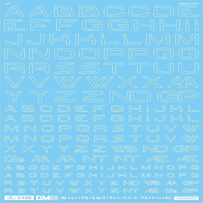 GM-841 1/100 GM Font Decal No.16 "Cyberspace Alphabet #2" White General Purpose Water Transfer Decal Good Mark Decal MYK DESIGN [Acita Decal]