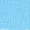GM-841 1/100 GM Font Decal No.16 "Cyberspace Alphabet #2" White General Purpose Water Transfer Decal Good Mark Decal MYK DESIGN [Acita Decal] view 1