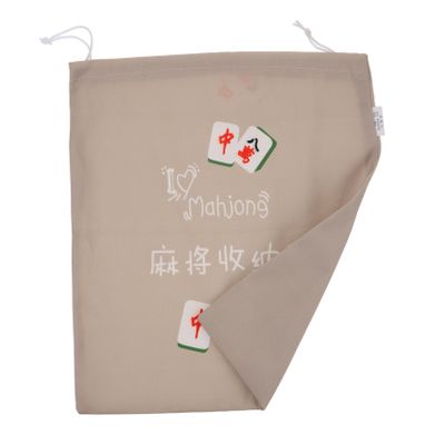LABRIMP Drawstring Mahjong Organizer Bag Storage for Mahjong Tiles for Travel and Game Essential Accessory for Mahjong Enthusiasts