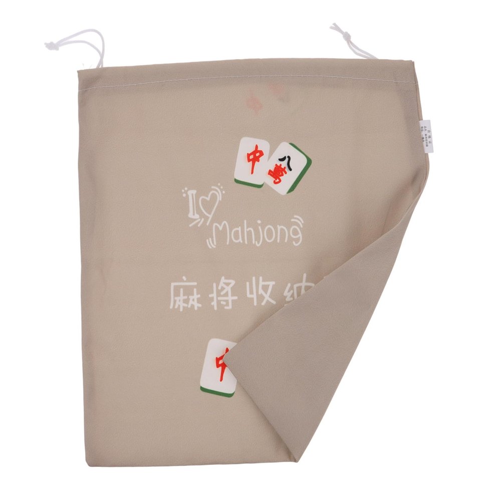 LABRIMP Drawstring Mahjong Organizer Bag Storage for Mahjong Tiles for Travel and Game Essential Accessory for Mahjong Enthusiasts