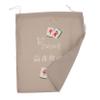 LABRIMP Drawstring Mahjong Organizer Bag Storage for Mahjong Tiles for Travel and Game Essential Accessory for Mahjong Enthusiasts view 1