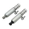 1PCS Exhaust 12655421 view 3
