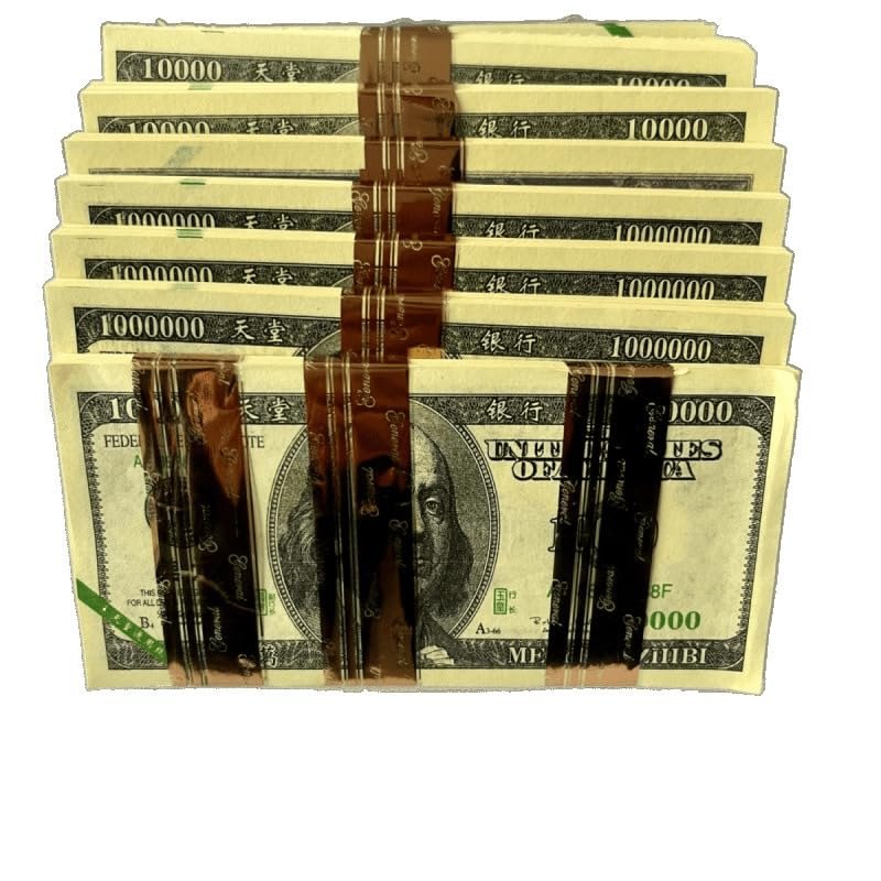 Chinese Joss Paper Money Bundle, Traditional Heaven Bank Notes, Yellow and Green, 80 Pieces Pack, Ancestral Offerings (2400)