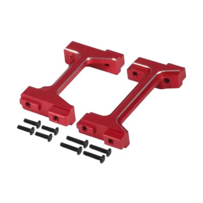BOQEXSS for TRX4M 1:18 Front Rear Bumper Mount Easy to Install DIY Parts Aluminum Alloy Replacement Crawler Vehicles Model Car for Hobby Rc Bumpers(Red)