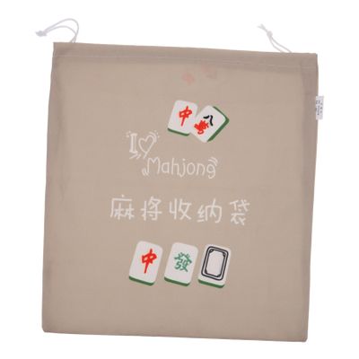 CIMAXIC Reusable Drawstring Bag for Mahjong Storage Lightweight Organizer Pouch for Mahjong Tiles and Accessories Modern Design for Game and Gatherings Versatile Mahjong