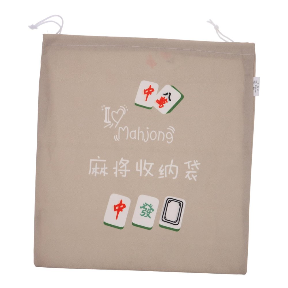 CIMAXIC Reusable Drawstring Bag for Mahjong Storage Lightweight Organizer Pouch for Mahjong Tiles and Accessories Modern Design for Game and Gatherings Versatile Mahjong