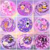 12 Pack Slimes, Purple Slime for Kids, Butter Cloud Slime kit for Girls Ages 8-12, Toys for Girls and Boys, Birthday Party Favors for Kids Goodie Bag Easter Basket Stuffers view 2