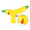 Beaupretty 5Pcs Banana Shape Water Spray for Fun Summer Outdoor Beach Game Props Interactive Water Play Supplies for Boys view 3
