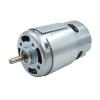 RC Boat 895 Brushed DC Motor 12V 24V High Torque for RC Bait Boat with Mount Water Cooling Ring and Banana Plug Wires view 2