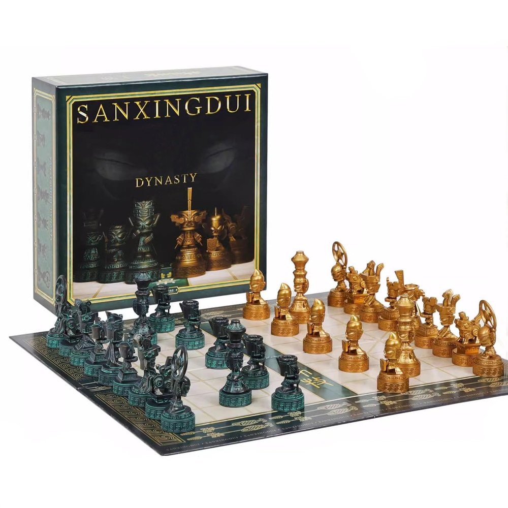 18.7-inch Travel Chess Set, Chinese Chess Set with Folding Chess Board, 32 Figurines, Business Gift
