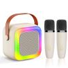 Mini Karaoke Machine for Kids Teen Adults, Kids Karaoke Machine with 2 Wireless Microphones and LED Lights Toys for Party, Home, Gifts for 4 5 6 7 8 9 10 11 12+ Years Girls Boys(Beige) view 1