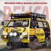 Actualia 1:24 Scale RC Delica Van Model, 2.4Ghz Full Proportional 2WD RC Model Vehicle with 130S Motor, Remote Control Car for Adults & Hobbyists view 2