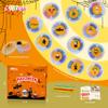 ARTPAR Halloween Crafts for Kids,Air Dry Clay Crafts Kit,12 Boxes Modeling Magic Soft Clay Art Sculpting Supplies,DIY Molding Clay Kit Hallowmas Pumpkin Party Favors for Boys & Girls Age 3-12 view 2