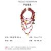ZYIBPMSJKQCFK Vintage Layered Handmade Bead Fruit Pendant Bohemian Necklace,wine Red,44+7cm view 4