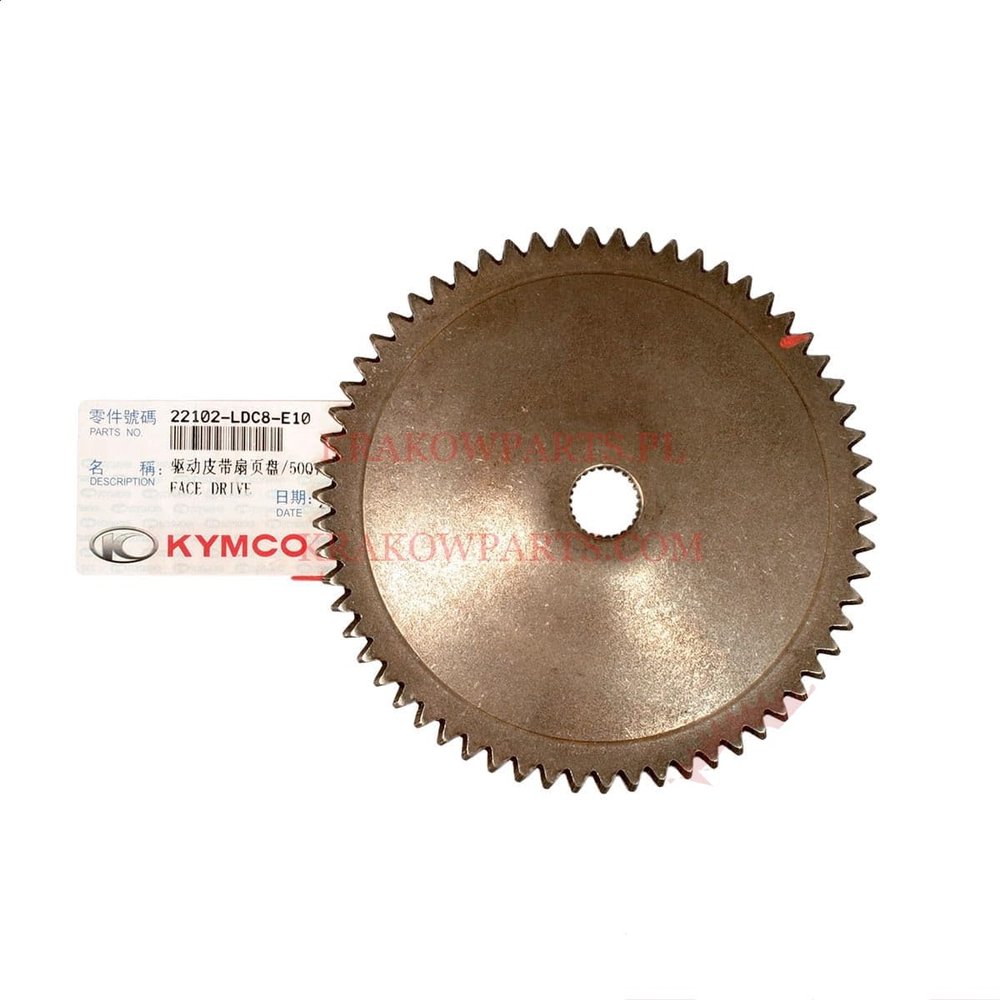Drive Face Pulley for KYMCO Super 8 / Like/Agility | OEM Front Variator Face 22102-LDC8-E10