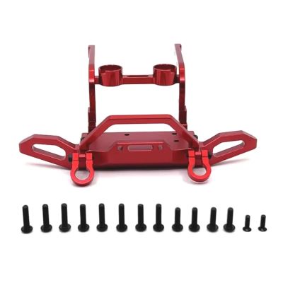 BOQEXSS for MJX for Hyper Go H12Y 1/12 RC Crawler Car Metal Front Rear Bumper Upgrade Parts Repair Replacement Accessories Rc Bumpers(Red,Front)
