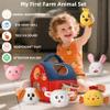 Alsatic Baby Toys for 1 Year Old, Surprise Barn Stuffed Farm Animals, Crinkle, Rattle, Mirror, Montessori Toys for One Year Old Boy Girl Birthday Gift, Christmas Baby Stocking Stuffers for 1-3 Toddler view 2