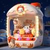 cossy Claw Machine for Kids,Large Rabbit Toy Claw Machine,Mini Arcade Claw Machines with Sound Lights,360 Crystal Joystick,Fidget Toys and Surprise Eggs,Birthday Gifts for Girls Boys view 1