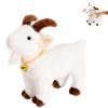 Freetoes Screaming Goat Toy,Goat Stuffed Animal Plush Desk Toy,Makes Fun Screaming Goats Sounds,Funny Gag Gifts,Weird Things Office Pranks Stuff for Adults,Dammit Pranks Doll Noise Maker view 1