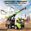 Double E Volvo FMX 1:20 Scale RC Crane Truck - 660 Rotating Console, 2.4GHz Anti-Interference, Realistic Lifting Sounds & LED Work Lights - Construction Toy for Adults view 3