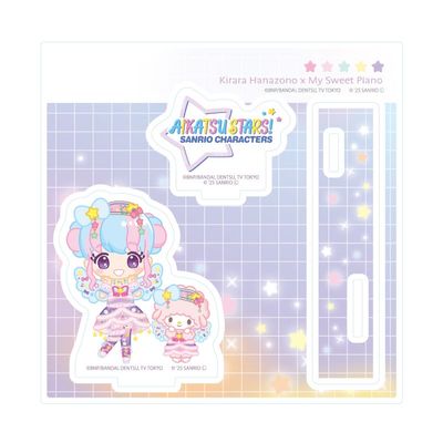 Aikatsu Stars! x Sanrio Characters 10 Kirara Hanazono x My Sweet Piano [Collaboration Illustration [Minicar] Acrylic Stand Plate