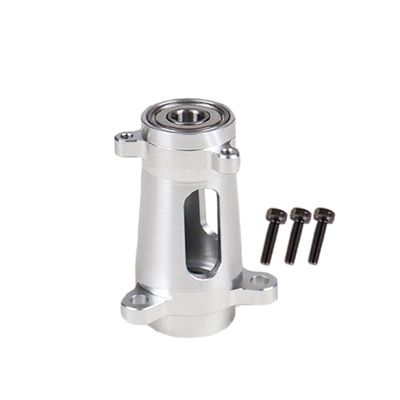 STASRC GOOSKY S2 MAX RC Helicopter Spare Parts Main Shaft Center Bracket for GOOSKY S2 MAX Remote Control Helicopter (Concentricity Center Column)