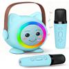 Mini Karaoke Machine Toy for Kids, Portable Karaoke Machine with 2 Wireless Microphone for 4,5,6,7,8,9,10,11,12+ Years Old Christmas Birthday Gifts Girls Boys (Blue) view 1