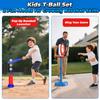 EagleStone 4-in-1 Toddler Basketball Hoop and T Ball Set, Adjustable Height Basketball Hoop,Tee Ball & Ring Toss Toy, Outdoor Indoor Sports Gift for Boys Girls Toddlers Ages 3-8 view 4