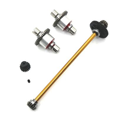 Metal Upgrade Transmission Assembly RC Car Parts Fit For WLtoys A949 A959 A969 A979 K929 Type A Remote Control Car Accessories(Yellow)