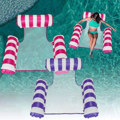 2-Pack Water Lounger Pool Chair Lounge, Inflatable Pool Float, Multi-PurposePool Hammock & Water Hammock Pool Floats for Adults Floating Row (Striped Dark Blue + Rose red)