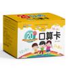 Addition and Subtraction Flash Cards Waterproof Chinese Characters Flashcards for Classroom Teachers Homeschool view 1