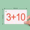 Addition and Subtraction Flash Cards Waterproof Chinese Characters Flashcards for Classroom Teachers Homeschool view 2