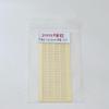 DIY 2mm Etched Brass 9" Shaped Nail for Model Ship Upgrad and Renovat Accessories view 2