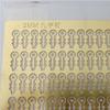 DIY 2mm Etched Brass 9" Shaped Nail for Model Ship Upgrad and Renovat Accessories view 3