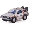 TUBBZ Special Edition: Back to The Future  Delorean Time Machine Collectible Vehicle Display Toy for Mini Figures view 1