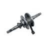 JcROifQ Four Cylinder Engine Crankshaft Assembly Compatible with HS400 400CC ATV 13300-F12-0000 view 4
