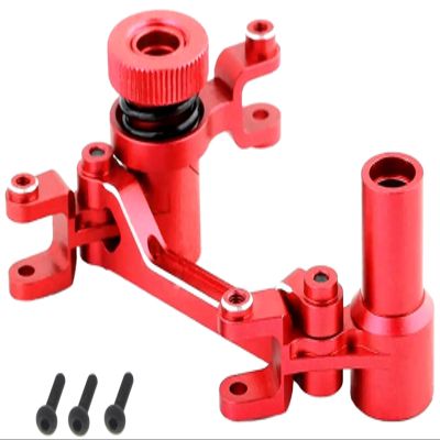 Aluminum Servo Steering Assembly Steering Bellcranks 8543 Upgrades Part for 1/7 Unlimited Desert Racer(UDR) RC Car(Red
