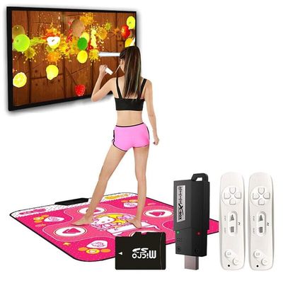 Double Dance Mat,Double Yoga Somatosensory Game Machine, Single TV Computer Interface Dual Use Somatosensory Dance Machine, Comfortable Massage Blanket