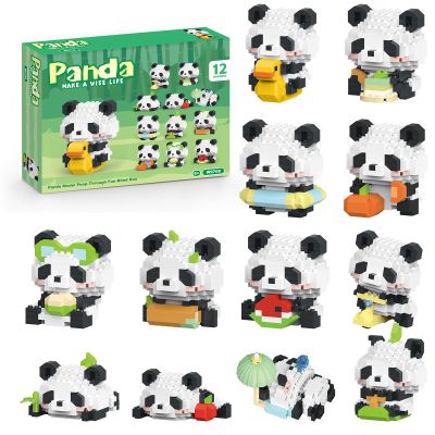 APENGBAOL Animals Building Block Sets,Micro Mini Animals Party Favors for Kids, Birthday Gift for Boy Girl,12 Pack Pandas