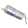 BHBHCPZGR ZGB25-370 B Electronic Starter Geared Electronic Starter DC Electronic Starter 3.7V 12V view 1