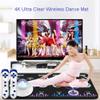 Double Dance Mat, HDMI Wireless Dance Mat, Massage Dance Blanket Soundproof Game Pad,TV Computer Dual Use Somatosensory Dance Mats(Black) view 2
