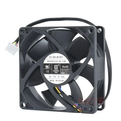 1pc EFH-08E12W-GP01 EFC-08E12W-GP01 8025 Cooling 12V 0.7A 4Pins Cooler for DWPH Brushless Fan 80 * 80 * 25MM
