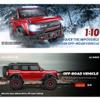 FunXylophy 1/10 Scale RC Crawler, 2.4G 4WD High Speed RC Off-Road Car with Dual-Speed Modes, All-Terrain Car Rubber Tires, LED Lights, Max Speed 11KM/H (RTR Version) view 3