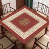 Square Mahjong Game Mat with Storage Bag, Anti Slip Noise Reduction Mahjong Table Mat,(Brown,75x75cm (29.52x29.52in)) view 2