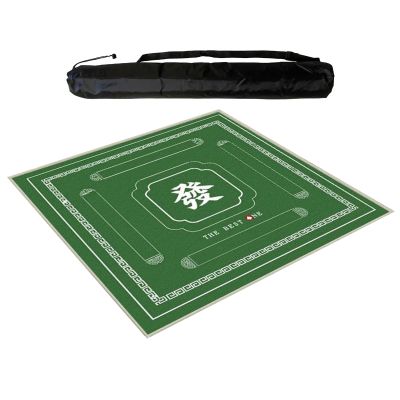 Square Mahjong Mat with Rubber Backing, Thick Mute Mahjong Paigow Table Mat, Table Mat for Mahjong, Paigow, Poker, Card and Board Games(Red,90 cm/35.43 in)(Green,100 cm/39.37 in)