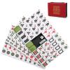 Aceshmir Mahjong Tile Set, 146pcs Chinese Mahjong Set Quality Mah Jong Tiles with Exquisite Storage Box Easy to Carry, Instructions Include Mah Jongg Sets for Family & Friends Gatherings view 1