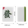 Aceshmir Mahjong Tile Set, 146pcs Chinese Mahjong Set Quality Mah Jong Tiles with Exquisite Storage Box Easy to Carry, Instructions Include Mah Jongg Sets for Family & Friends Gatherings view 2
