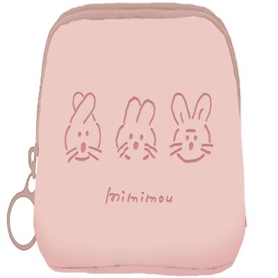 (Q-LiA) Girls' Tissue Pouch, Bunny