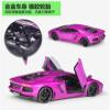 Scale Model Vehicles 1:18 for Lamborghini Aventador Lp700 Supercar Alloy Car Model Large Toy Car Diecast Model(Yellow) view 4