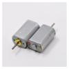POWTAXBJGD FK-180SH-10350 Carbon Brush Electronic Starter DC 12V-24V High Speed 20mm Engine DIY view 2